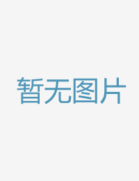 整齐纯洁偶像般的中文字幕一区二区中文字幕